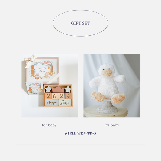 【数量限定】積み木アヒルさんセット『 GIFT SET 』