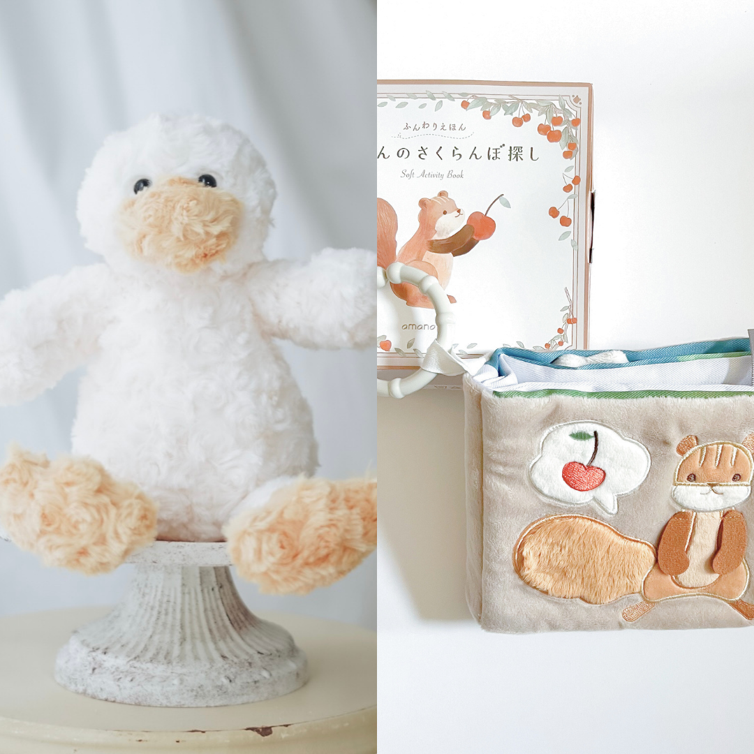 【数量限定】🅽🅴🆆 ふんわりえほんトイ『 GIFT SET 』