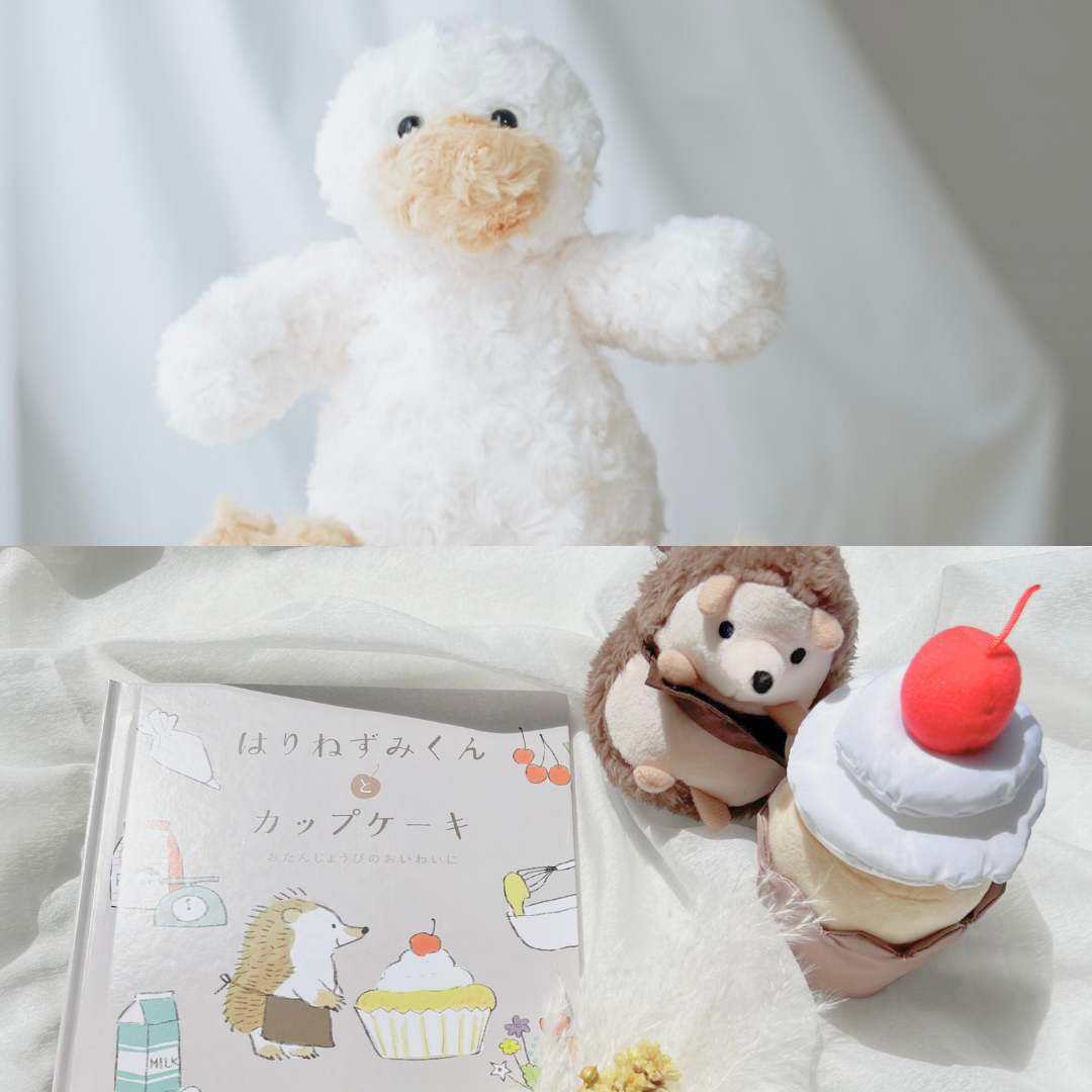 【数量限定】🅽🅴🆆 はりねずみくんトイ 『 GIFT SET 』