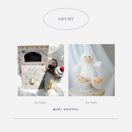 【数量限定】絵本アヒルさんセット 『 GIFT SET 』