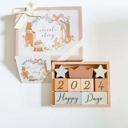 【数量限定】積み木コットンバッグセット『 GIFT SET 』