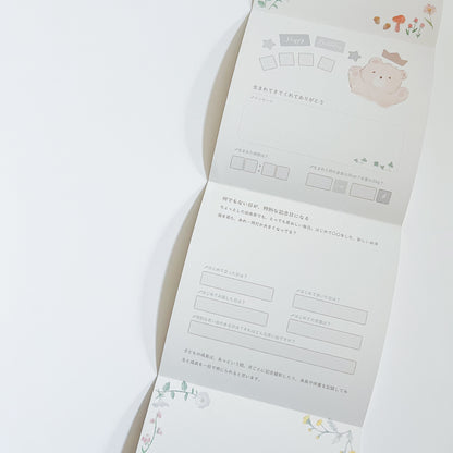 【数量限定】積み木コットンバッグセット『 GIFT SET 』