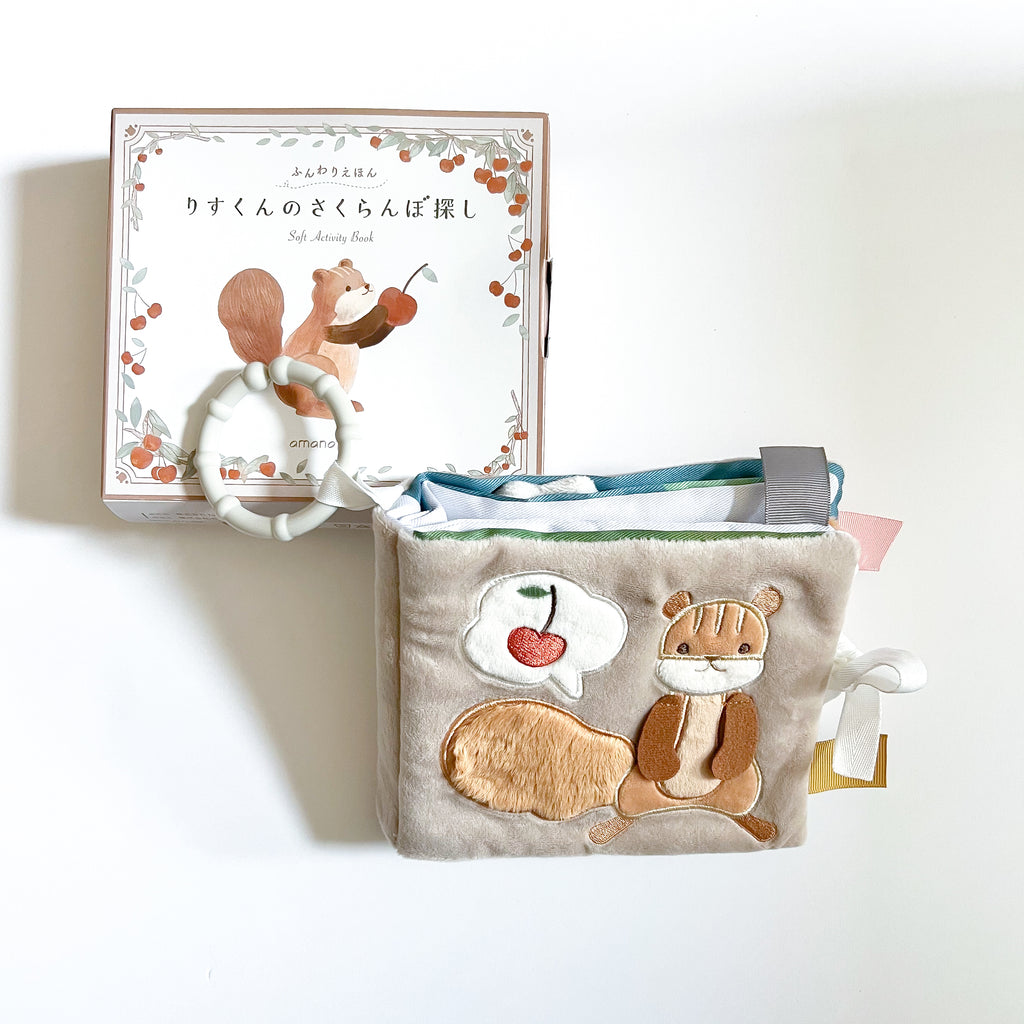 【数量限定】🅽🅴🆆 ふんわりえほんトイ『 GIFT SET 』