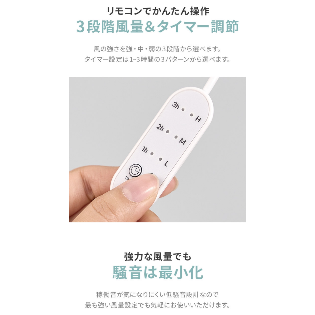 【再入荷】アイスハグデュアルファンクールシート2type