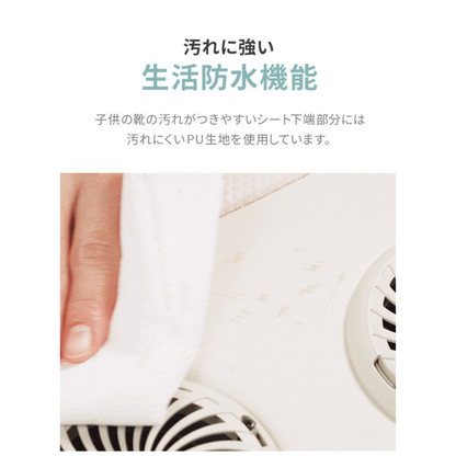 【再入荷】アイスハグデュアルファンクールシート2type