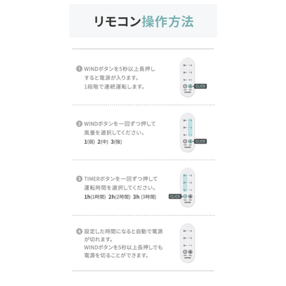 【再入荷】アイスハグデュアルファンクールシート2type